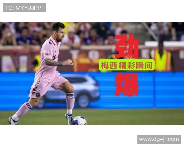 单带突破与技术盘带并重的足球球星盘点及其精彩瞬间