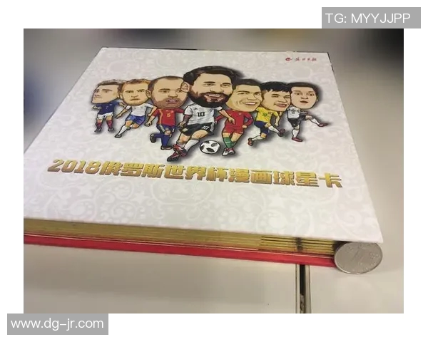 江苏足球球星卡收藏价值与球迷文化传承的深度解析