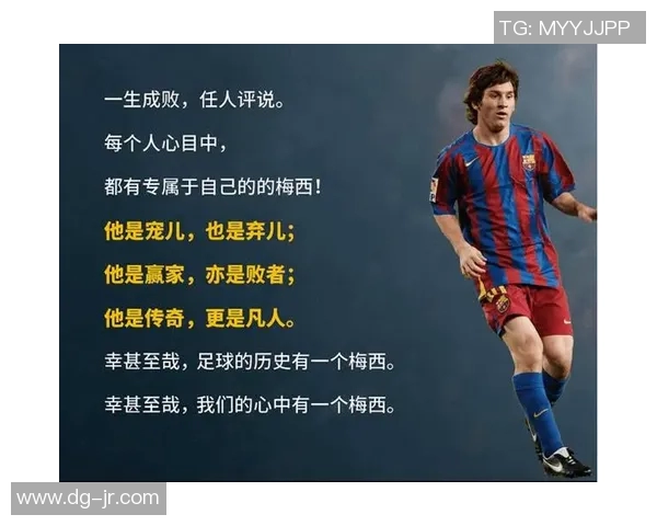 足球球星妻子背后的故事 揭开她们默默支持与闪光的真实人生 足球球星妻子背后的故事 揭开她们默默支持与闪光的真实人生